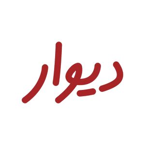 partner-logo